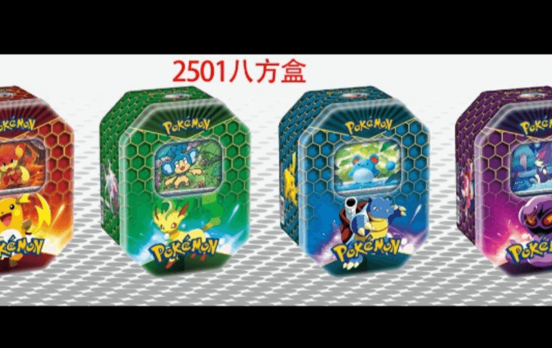 Lata de cartas Pokémon