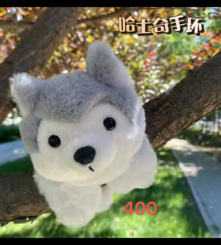 Pulsera peluche lobo