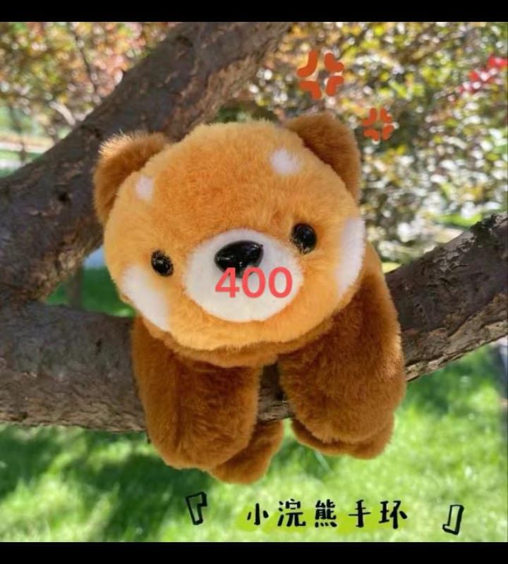 Pulsera peluche oso