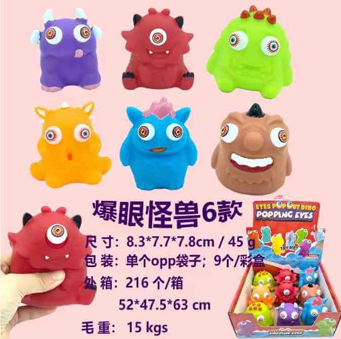 Squishy Monstruo