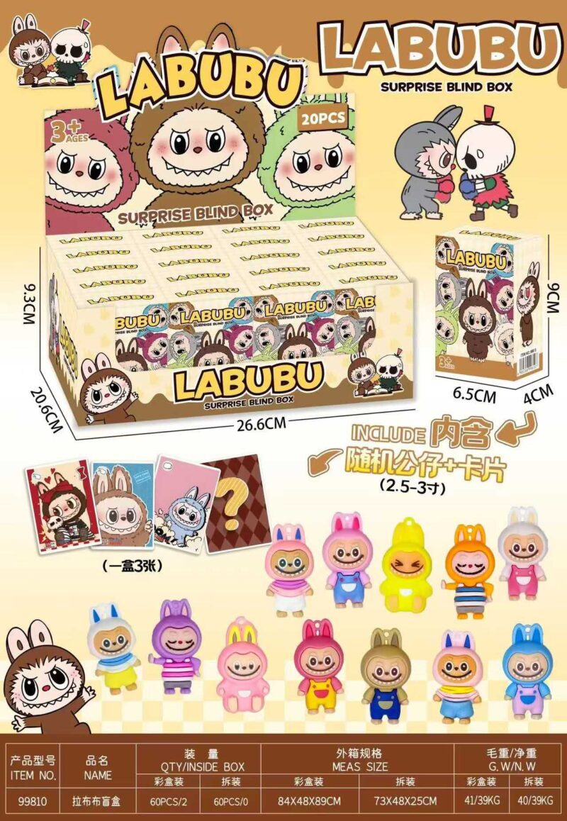 Labubu caja sorpresa 5x7cm $1950