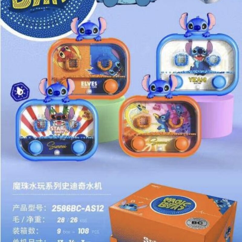 Juego de agua con luz personajes