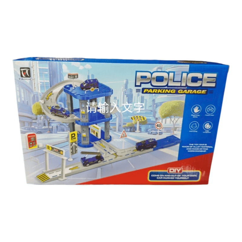 Estacionamiento de policia 32x21cm $14500